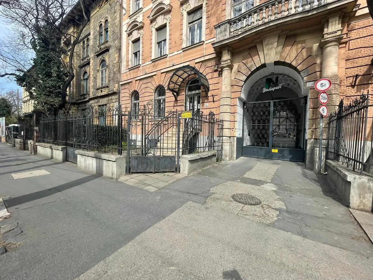 Inbp06 Mini Loft I Freeparking & Self Check-In 0*, Будапешт Венгрия